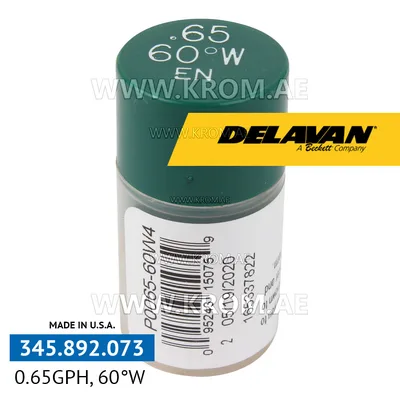Delavan 0.65GPH, 60W (4) nozzle