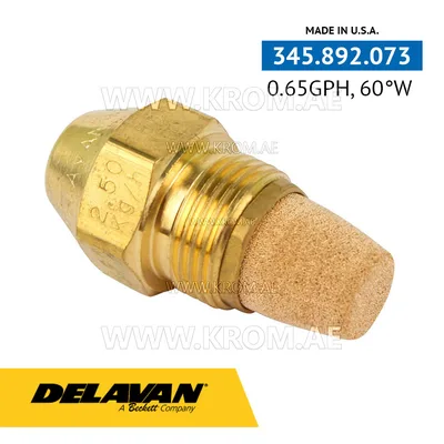 Delavan 0.65GPH, 60W (4) nozzle