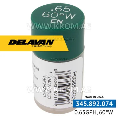 Delavan 0.65GPH, 60W (5) nozzle