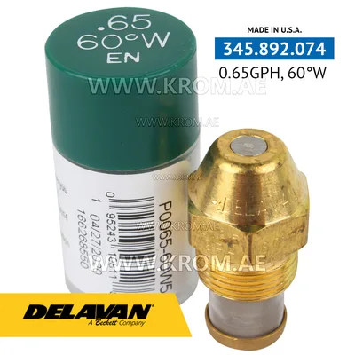 Delavan 0.65GPH, 60W (5) nozzle