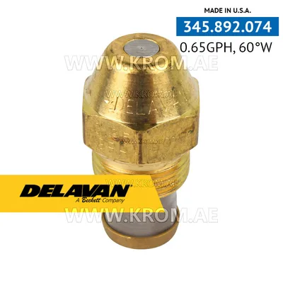 Delavan 0.65GPH, 60W (5) nozzle
