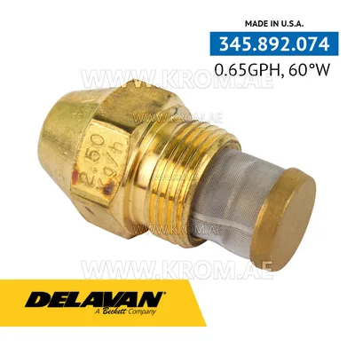 Delavan 0.65GPH, 60W (5) nozzle