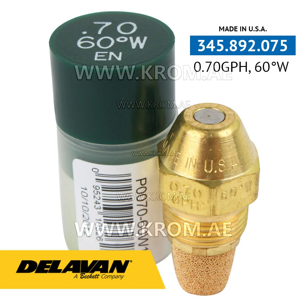 Delavan 0.70GPH, 60W (1) nozzle