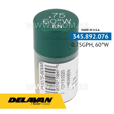 Delavan 0.75GPH, 60W (5) nozzle