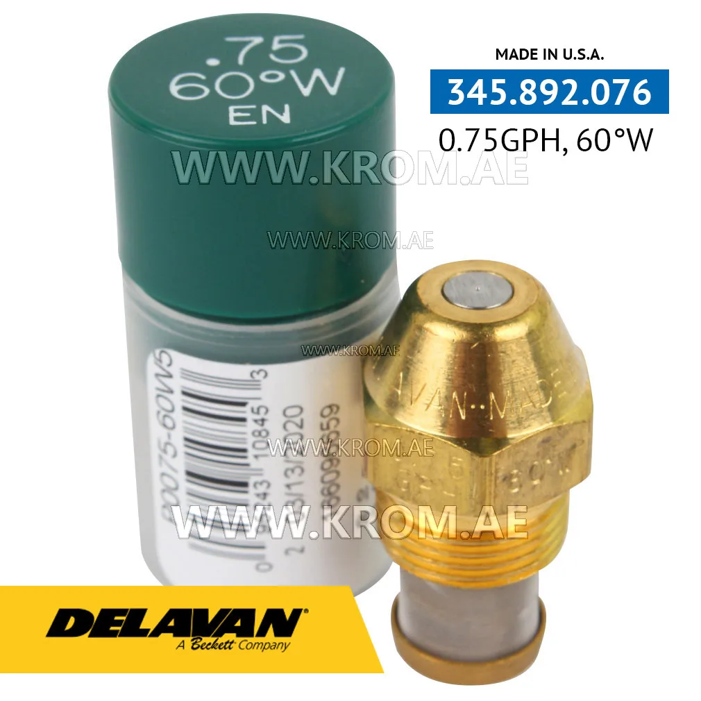 Delavan 0.75GPH, 60W (5) nozzle
