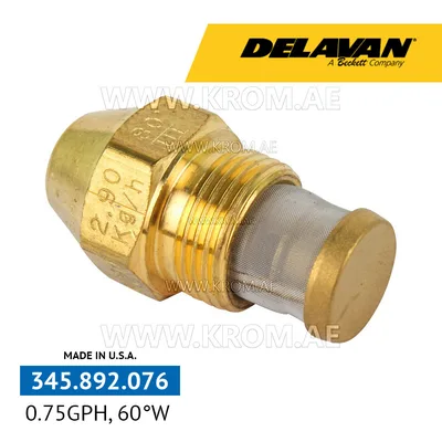 Delavan 0.75GPH, 60W (5) nozzle