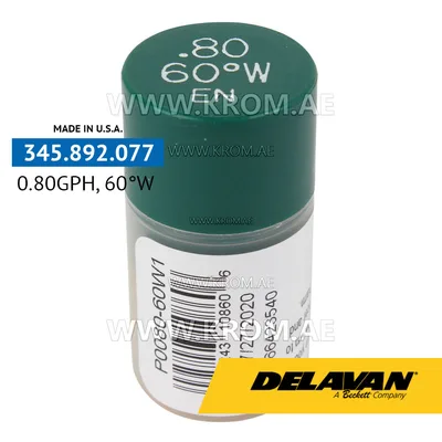 Delavan 0.80GPH, 60W (1) nozzle