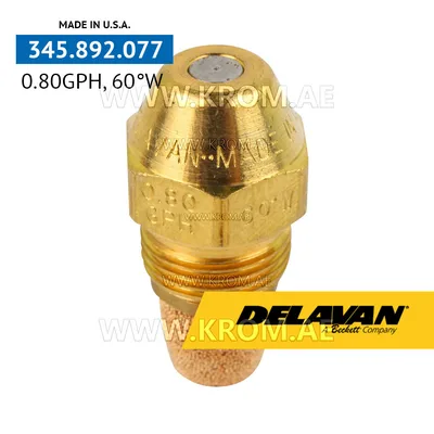 Delavan 0.80GPH, 60W (1) nozzle