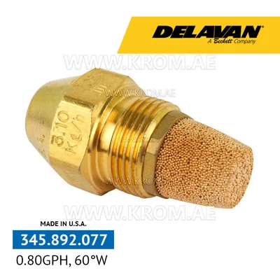 Delavan 0.80GPH, 60W (1) nozzle