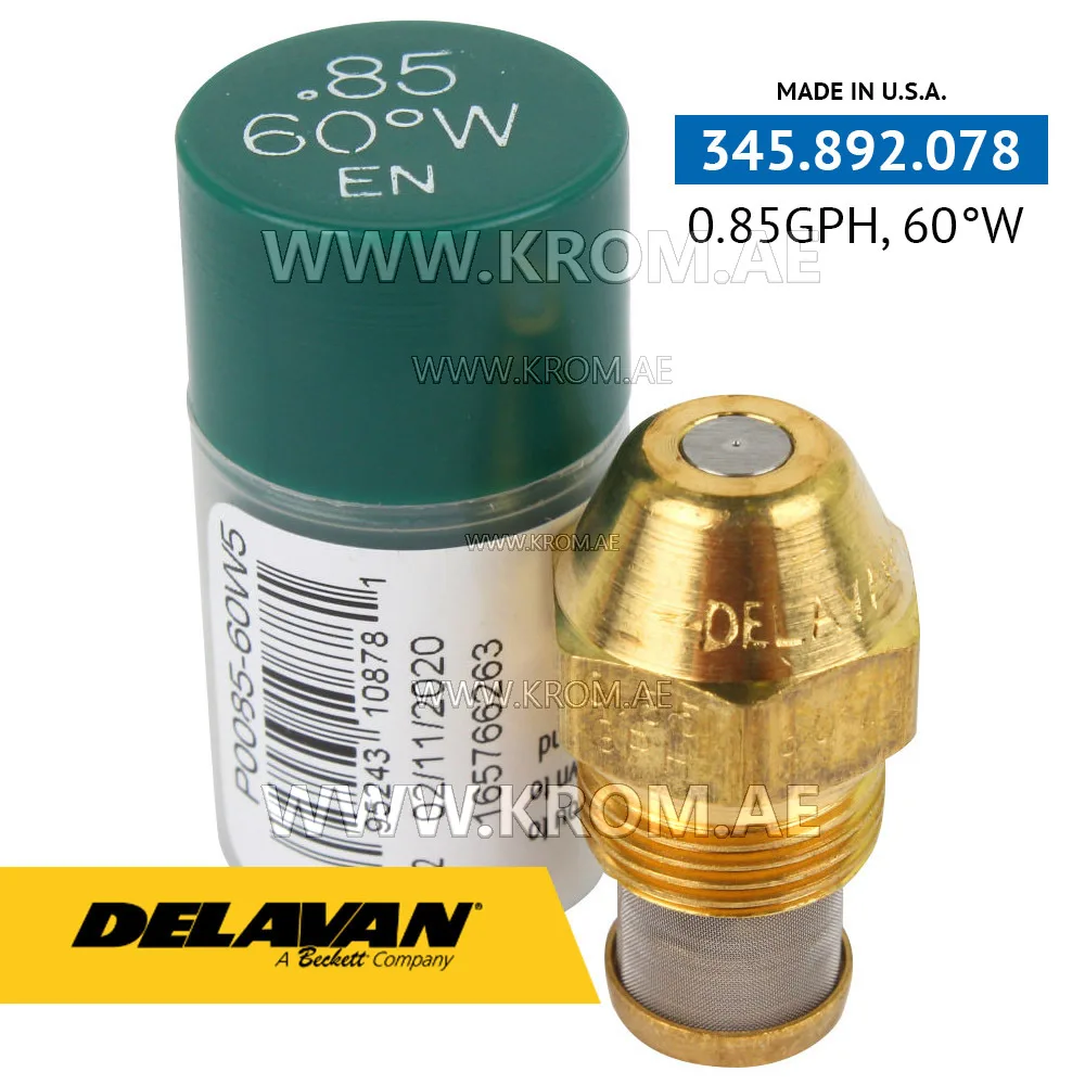 Delavan 0.85GPH, 60W (5) nozzle