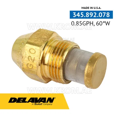 Delavan 0.85GPH, 60W (5) nozzle