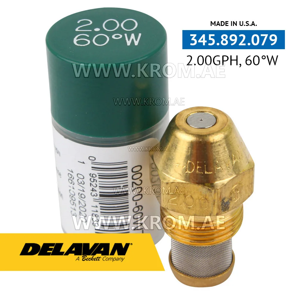 Delavan 2.00GPH, 60W (7) nozzle