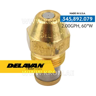 Delavan 2.00GPH, 60W (7) nozzle