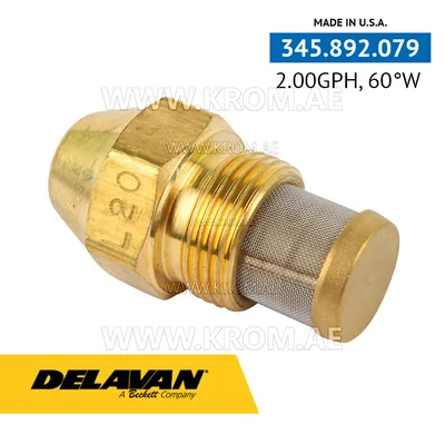 Delavan 2.00GPH, 60W (7) nozzle