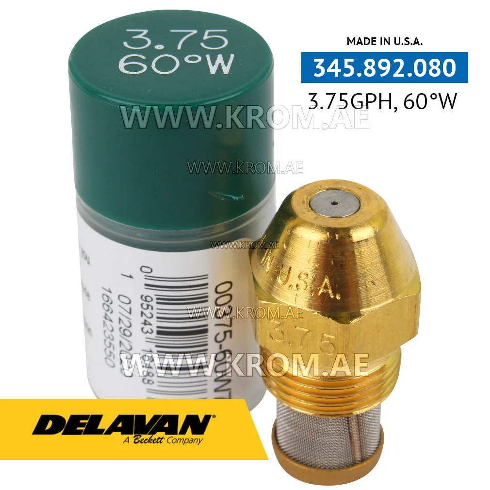 Delavan 3.75GPH, 60W (7) nozzle