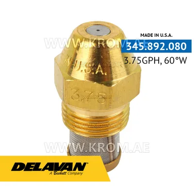 Delavan 3.75GPH, 60W (7) nozzle