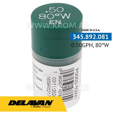 Delavan 0.50GPH, 80W (1) nozzle
