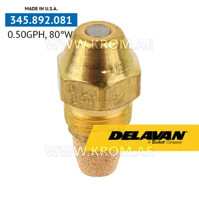 Delavan 0.50GPH, 80W (1) nozzle