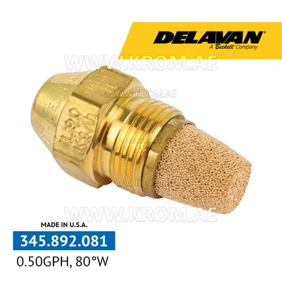 Delavan 0.50GPH, 80W (1) nozzle