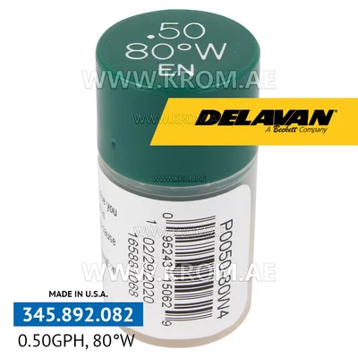 Delavan 0.50GPH, 80W (4) nozzle