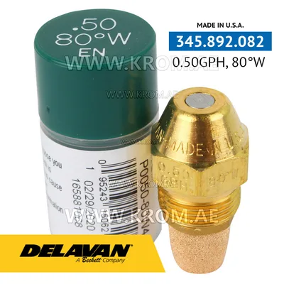 Delavan 0.50GPH, 80W (4) nozzle