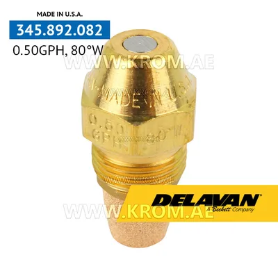 Delavan 0.50GPH, 80W (4) nozzle