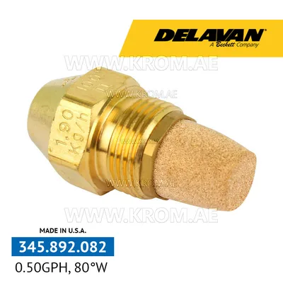 Delavan 0.50GPH, 80W (4) nozzle
