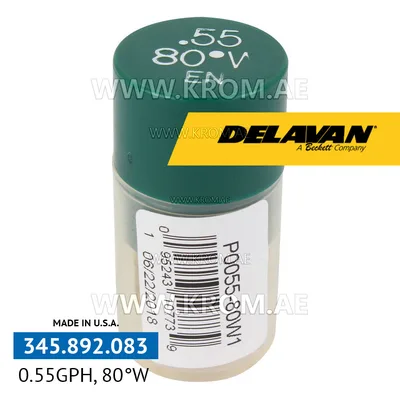 Delavan 0.55GPH, 80W (1) nozzle