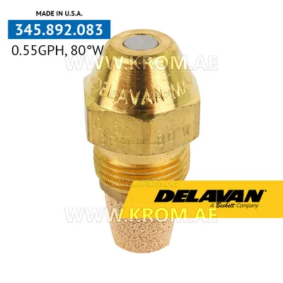 Delavan 0.55GPH, 80W (1) nozzle