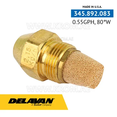 Delavan 0.55GPH, 80W (1) nozzle