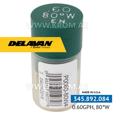 Delavan 0.60GPH, 80W (4) nozzle