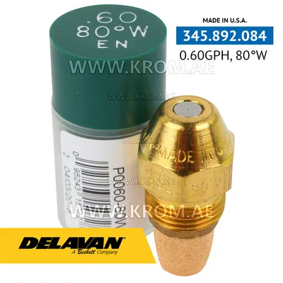 Delavan 0.60GPH, 80W (4) nozzle