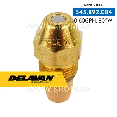 Delavan 0.60GPH, 80W (4) nozzle