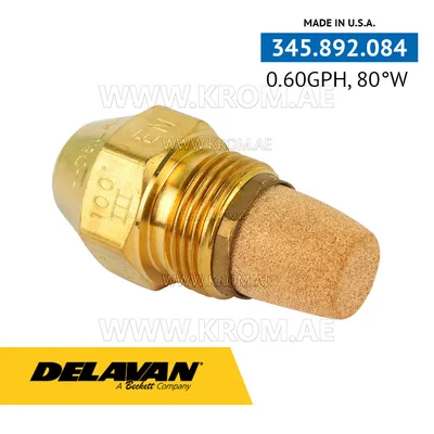 Delavan 0.60GPH, 80W (4) nozzle