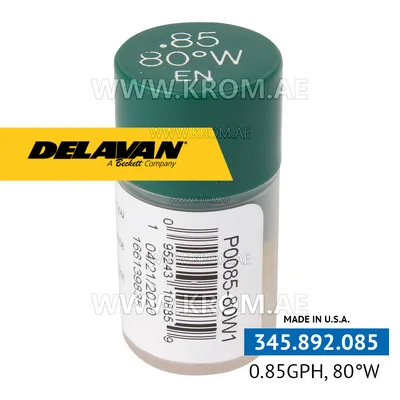 Delavan 0.85GPH, 80W (1) nozzle