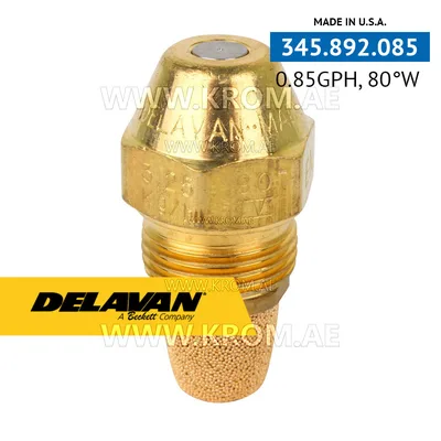 Delavan 0.85GPH, 80W (1) nozzle