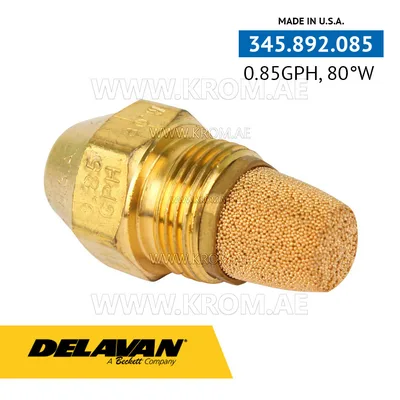 Delavan 0.85GPH, 80W (1) nozzle
