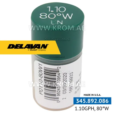 Delavan 1.10GPH, 80W (1) nozzle