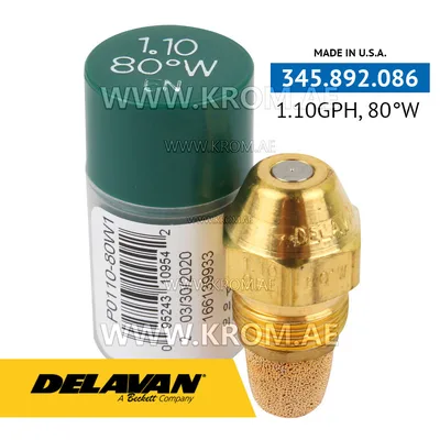 Delavan 1.10GPH, 80W (1) nozzle