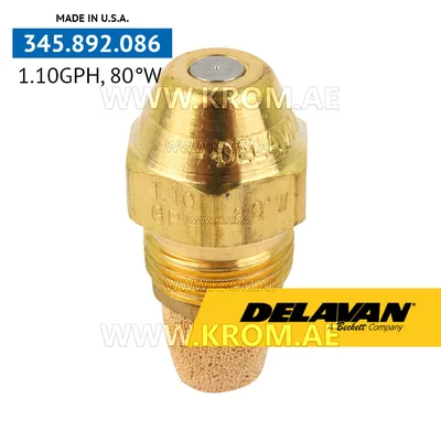 Delavan 1.10GPH, 80W (1) nozzle