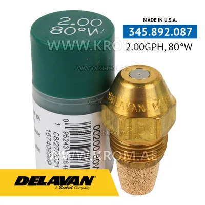 Delavan 2.00GPH, 80W (1) nozzle