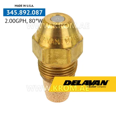 Delavan 2.00GPH, 80W (1) nozzle