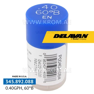 Delavan 0.40GPH, 60B (4) nozzle
