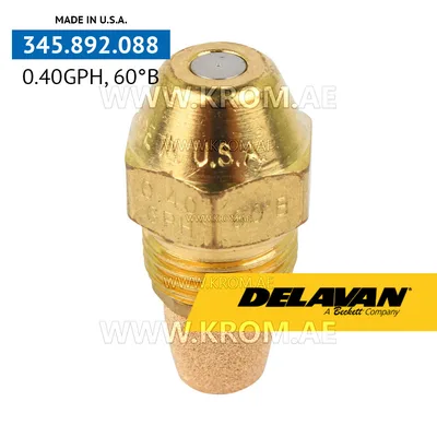 Delavan 0.40GPH, 60B (4) nozzle