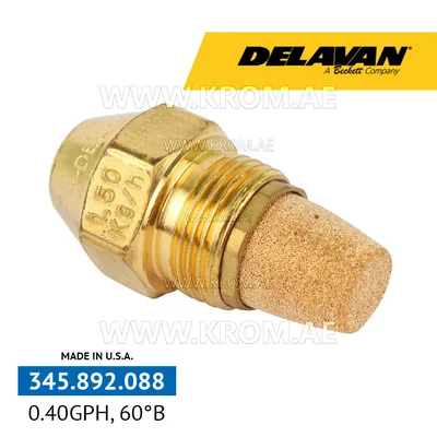 Delavan 0.40GPH, 60B (4) nozzle