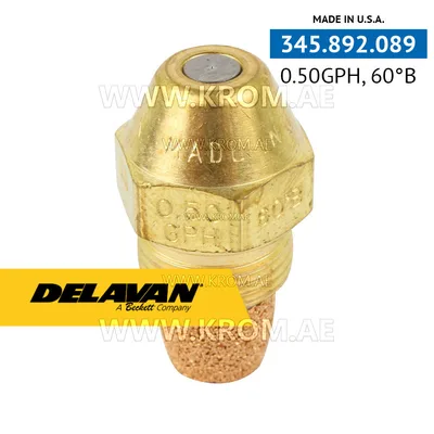 Delavan 0.50GPH, 60B (1) nozzle