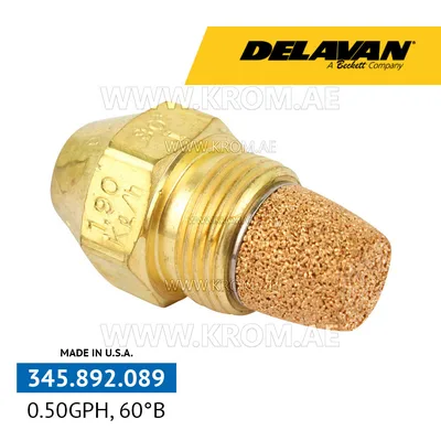 Delavan 0.50GPH, 60B (1) nozzle