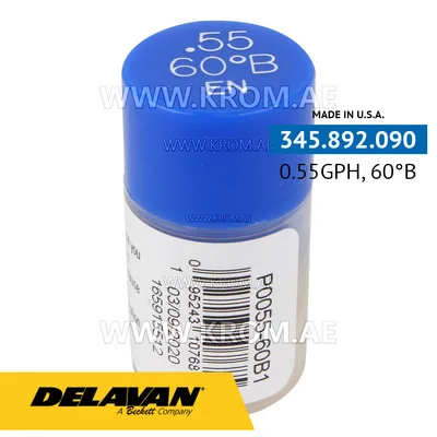 Delavan 0.55GPH, 60B (1) nozzle