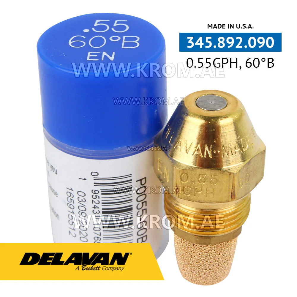 Delavan 0.55GPH, 60B (1) nozzle