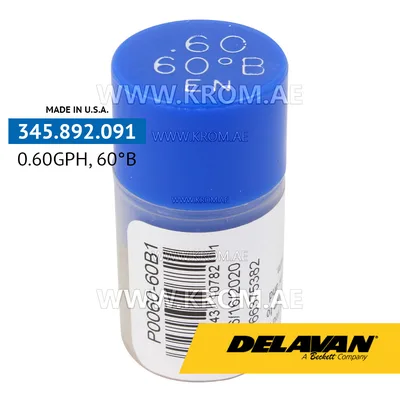 Delavan 0.60GPH, 60B (1) nozzle
